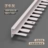 Picture of F-Shape Flexible Aluminium Edge Trim for Tile and Timber Floor, Bendable for Curves