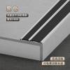 Picture of Aluminium Alloy L-Shaped Anti-Slip Stair Nosing for Kindergarten Steps and Thresholds, Rubber Edge Trim