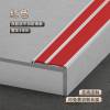 Picture of Aluminium Alloy L-Shaped Anti-Slip Stair Nosing for Kindergarten Steps and Thresholds, Rubber Edge Trim