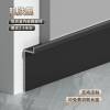 Picture of Aluminium Alloy Recessed Skirting Board for Wall Panels, Concealed Ultra-Narrow Metal Skirting