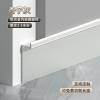 Picture of Aluminium Alloy Recessed Skirting Board for Wall Panels, Concealed Ultra-Narrow Metal Skirting