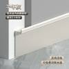 Picture of Aluminium Alloy Recessed Skirting Board for Wall Panels, Concealed Ultra-Narrow Metal Skirting