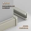 Picture of Aluminium Alloy Skirting Board 2cm, Minimalist Straight Edge, Heavy-Duty Stainless Steel Metal Skirting