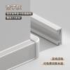 Picture of Aluminium Alloy Skirting Board 2cm, Minimalist Straight Edge, Heavy-Duty Stainless Steel Metal Skirting