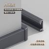 Picture of Aluminium Alloy Skirting Board 2cm, Minimalist Straight Edge, Heavy-Duty Stainless Steel Metal Skirting