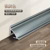 Picture of Aluminium Alloy Internal Corner Trim for Ceiling and Wall Corners, Stainless Steel Metal Corner Edge Strip