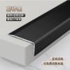 Picture of Aluminium Alloy L-Shaped Edge Trim, Ultra-Narrow Timber Floor Strip, Right-Angle Tile Corner Trim