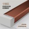 Picture of Aluminium Alloy L-Shaped Edge Trim, Ultra-Narrow Timber Floor Strip, Right-Angle Tile Corner Trim