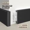 Picture of Thickened Aluminium Skirting Board, Seamless Clip-On Metal Skirting, Ultra Slim