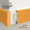 Picture of Thickened Aluminium Skirting Board, Seamless Clip-On Metal Skirting, Ultra Slim