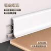 Picture of Ultra Thin Narrow Aluminium Skirting Board 4cm, Thick 6cm Clip-On Metal Skirting Trim
