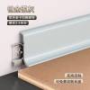 Picture of Ultra Thin Narrow Aluminium Skirting Board 4cm, Thick 6cm Clip-On Metal Skirting Trim
