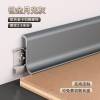 Picture of Ultra Thin Narrow Aluminium Skirting Board 4cm, Thick 6cm Clip-On Metal Skirting Trim