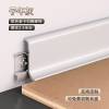 Picture of Ultra Thin Narrow Aluminium Skirting Board 4cm, Thick 6cm Clip-On Metal Skirting Trim