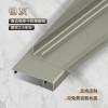 Picture of Aluminium Alloy Snap-On Slim Skirting Board, Stainless Steel Metal Right-Angle Wall Corner Skirting