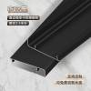 Picture of Aluminium Alloy Snap-On Slim Skirting Board, Stainless Steel Metal Right-Angle Wall Corner Skirting