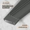 Picture of Aluminium Alloy Snap-On Slim Skirting Board, Stainless Steel Metal Right-Angle Wall Corner Skirting