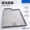 Picture of Square Integrated SMC Moulded Shower Base for Hotels and Residential Renovation