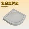 Picture of Composite Raised Waterproof Upstand Quadrant Shower Base for US, Australia and NZ