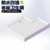 Picture of Custom Sintered Stone Seamless Waterproof Recessed Accessible Bathroom Shower Base