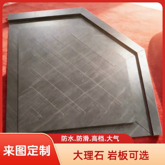 Picture of Custom Shower Enclosure in Straight, Square, Diamond or Curved Shape, Sintered Stone Base