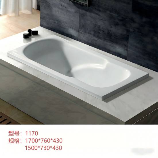 Picture of Ergonomic Skirted Deep Soaking Acrylic Bathtub, Rectangular, Freestanding or Built-In