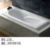 Picture of Ergonomic Skirted Deep Soaking Acrylic Bathtub, Rectangular, Freestanding or Built-In
