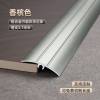 Picture of Aluminium Alloy Floor Edge Trim for Timber Floors, Threshold Height Difference Strip, Metal Gap Cover