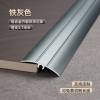 Picture of Aluminium Alloy Universal Floor Edge Trim for Timber Flooring, Gap Cover Strip, Decorative Trim