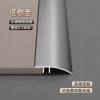 Picture of Aluminium Alloy Threshold Reducer Strip, Tile Ramp for Small Height Differences, Floor Edge Joint Trim