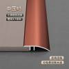 Picture of Aluminium Alloy Threshold Reducer Strip, Tile Ramp for Small Height Differences, Floor Edge Joint Trim