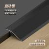 Picture of Aluminium Alloy Threshold Reducer Strip, Tile Ramp for Small Height Differences, Floor Edge Joint Trim