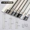 Picture of Aluminium Alloy Snap-On Slim Skirting Board 6/8cm, Ultra-Thin Minimalist Metal Skirting