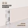 Picture of Aluminium Alloy Snap-On Slim Skirting Board 6/8cm, Ultra-Thin Minimalist Metal Skirting