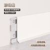 Picture of Aluminium Alloy Snap-On Slim Skirting Board 6/8cm, Ultra-Thin Minimalist Metal Skirting