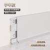 Picture of Aluminium Alloy Snap-On Slim Skirting Board 6/8cm, Ultra-Thin Minimalist Metal Skirting