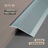 Picture of Aluminium Alloy Tile Edge Trim for Timber Floors, Height Difference Transition Strip, Threshold Reducer