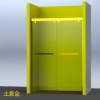 Picture of Stainless Steel Straight Sliding Shower Screen with Glass Partition