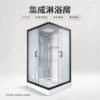 Picture of Custom Small Space Folding Door Shower Enclosure, Supply and Install for Developers