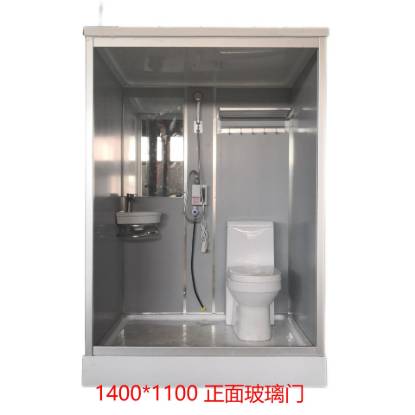 Picture of Integrated Shower Enclosure Bathroom Unit, Wet and Dry Separation