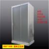 Picture of Integrated Shower Enclosure Bathroom Unit, Wet and Dry Separation