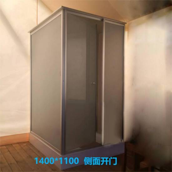 Picture of Side-Opening All-in-One Integrated Bathroom Pod with Toilet and Shower