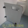 Picture of 12mm High Density Compact Laminate Panel, Waterproof, Cartoon Shapes for Kindergartens