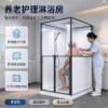 Picture of Aged Care Accessible Shower Enclosure, Integrated Bathroom, Wheelchair Access