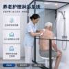 Picture of Aged Care Accessible Shower Enclosure, Integrated Bathroom, Wheelchair Access