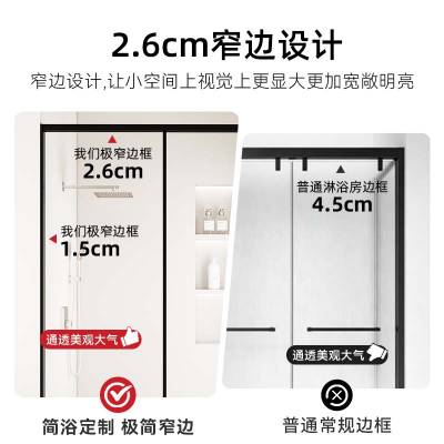 Straight Sliding Shower Screen, Slim Frame Glass Partition for Home Bathroom