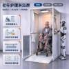 Picture of Customisable Double-Door Aged Care Shower Enclosure with Side Carer Access for Nursing Homes and Hospitals