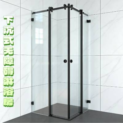 Custom Recessed Accessible Stainless Steel Sliding Shower Enclosure, Industrial Style