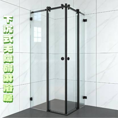 Picture of Custom Recessed Accessible Stainless Steel Sliding Shower Enclosure, Industrial Style