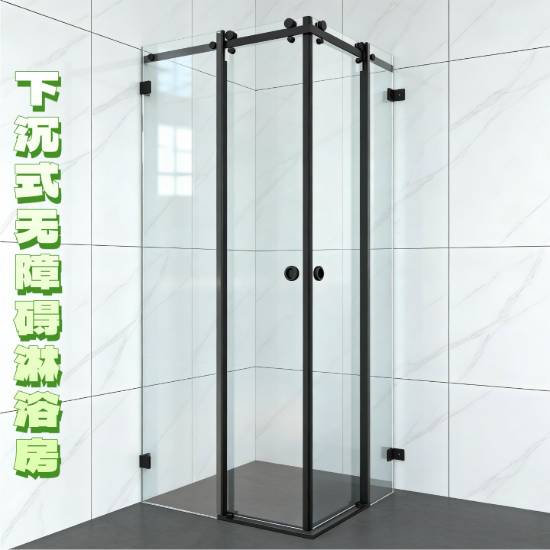 Picture of Custom Recessed Accessible Stainless Steel Sliding Shower Enclosure, Industrial Style